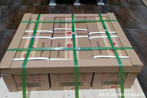 揭阳机场空运酒水【机场货运当天